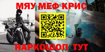 герыч Аргун