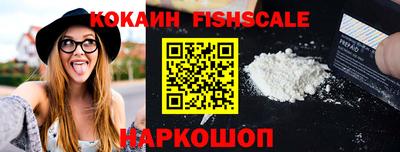 эйфоретик Апрелевка