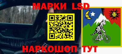 герыч Аргун