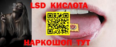 эйфоретик Апрелевка