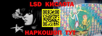 эйфоретик Апрелевка