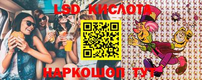 герыч Аргун