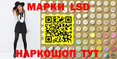 герыч Аргун