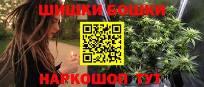 герыч Аргун