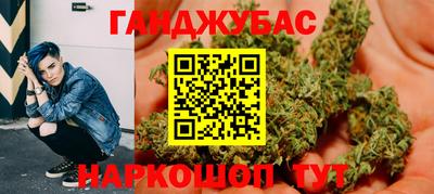 герыч Аргун