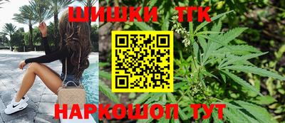 MDMA Апшеронск