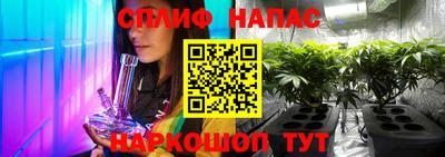 MDMA Апшеронск