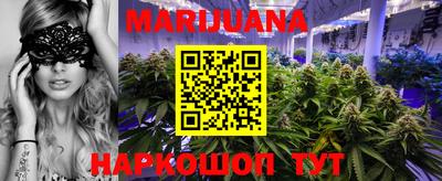 эйфоретик Апрелевка