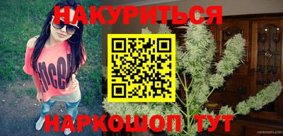 MDMA Апшеронск