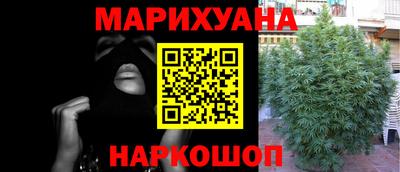 эйфоретик Апрелевка