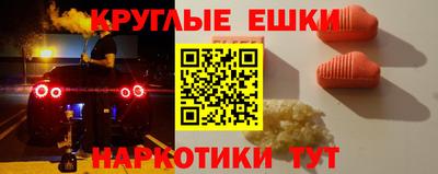 герыч Аргун