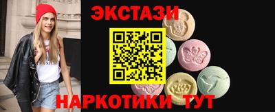 герыч Аргун