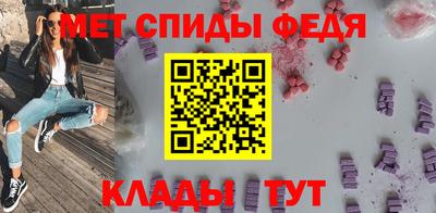 герыч Аргун