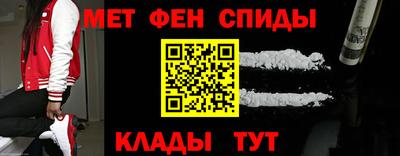 герыч Аргун