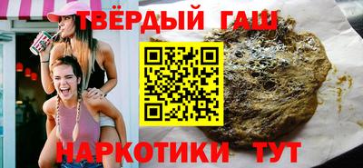 эйфоретик Апрелевка