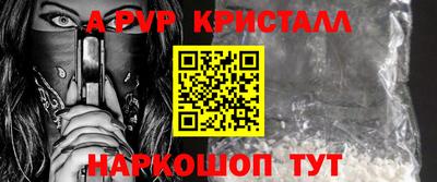 герыч Аргун