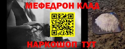 герыч Аргун