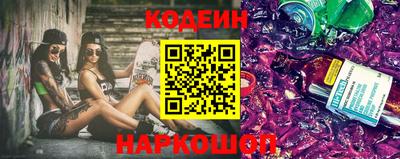 эйфоретик Апрелевка