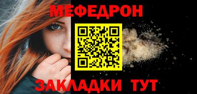 герыч Аргун