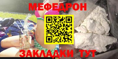 эйфоретик Апрелевка